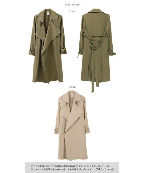 BLAIR by MOERY(ブレア)の「ゆるトレンチコート(トレンチコート・レディース・カーキ/ベージュ・FREE)」の14枚目の写真