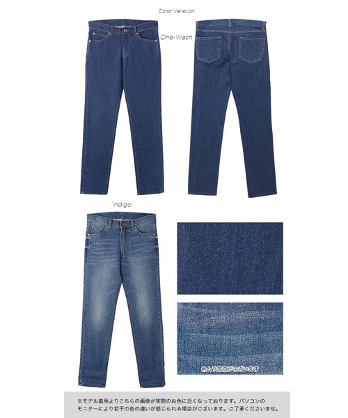 BLAIR by MOERY(ブレア)の「ガールフレンドデニム(デニムパンツ・レディース・インディゴ/ワンウォッシュ・S/M)」の12枚目の写真