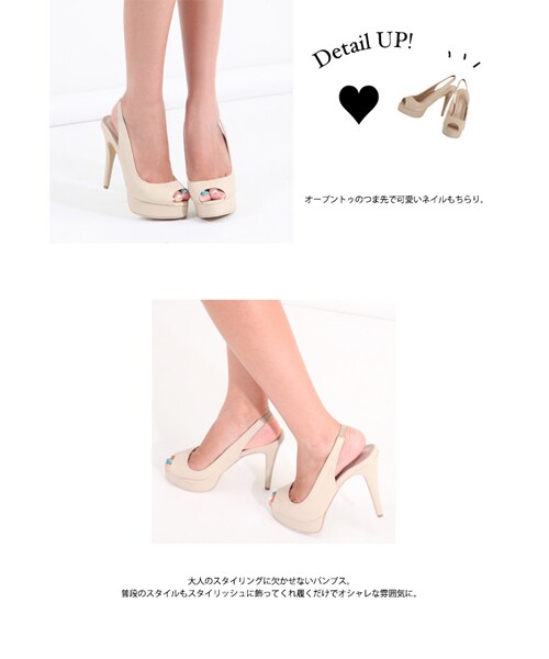 MOERY(モエリー)の「フェイクレザーオープントゥパンプス(パンプス・レディース・ベージュ/キャメル/ブラック・S(約22.5cm相当)/M(約23.5cm相当)/L(約24.5cm相当))」の7枚目の写真