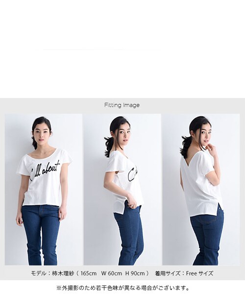 BLAIR by MOERY（ブレア）の「バックチェーンロゴTシャツ（Tシャツ/カットソー・レディース・ホワイト/グレー/ブラック・FREE）」の10枚目の写真