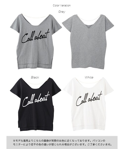 BLAIR by MOERY（ブレア）の「バックチェーンロゴTシャツ（Tシャツ/カットソー・レディース・ホワイト/グレー/ブラック・FREE）」の14枚目の写真