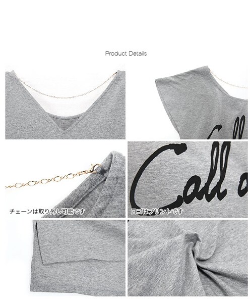 BLAIR by MOERY（ブレア）の「バックチェーンロゴTシャツ（Tシャツ/カットソー・レディース・ホワイト/グレー/ブラック・FREE）」の15枚目の写真