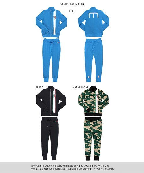 Moery Sport（モエリースポーツ）の「モエリースポーツ イタリアラインセットアップ レディース（セットアップ・レディース・ブルー/ブラック/カモフラ・XS/S/M/L）」の13枚目の写真