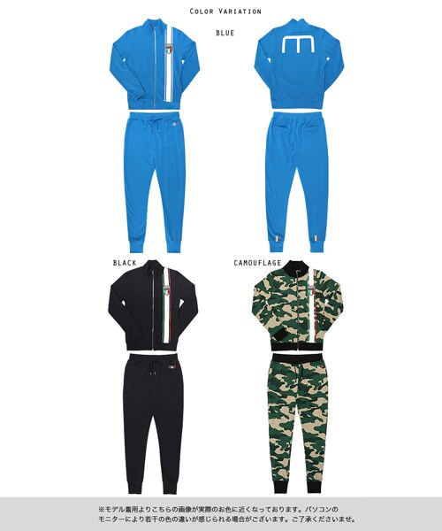 moery セットアップ Moery Sport（モエリースポーツ）の「モエリースポーツ イタリア