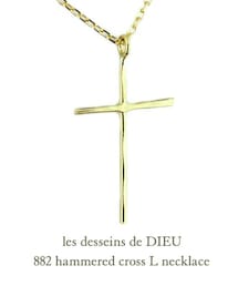 les desseins de DIEU | レ デッサン ドゥ デュー 882 ハンマー クロス L ネックレス(ネックレス)
