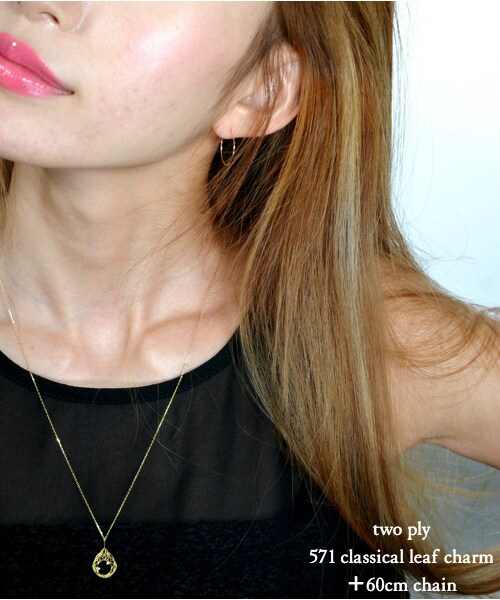 two ply（トゥープライ）の「トゥー プライ 571 クラシカル リーフ チャーム（チャーム・レディース・ゴールド・フリーサイズ）」の3枚目の写真