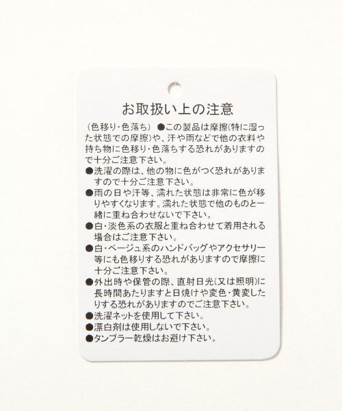 HARE（ハレ）の「TRワンタックワイドパンツ（パンツ・ブラック/グレー系その他/グレー/カーキ/カーキ系その他・S/M/L）」の16枚目の写真