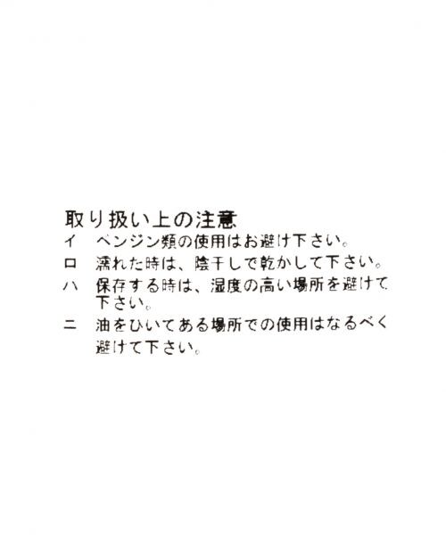 HARE（ハレ）の「レザープレーントゥシューズ（シューズ・ブラック/ブラウン・S/M/L）」の8枚目の写真