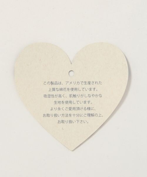 Heather（ヘザー）の「ムジポケＴEE（トップス・オフホワイト/ブラック/グレー/レッド/ブラウン/カーキ・オフホワイト 08:FREE(身長168cm・46kg) ブラック 09:FREE(身長164cm・46kg) グレー 12:FREE(身長168cm・46kg) レッド 35:FREE(身長164cm・46kg) ブラウン 52:FREE(身長168cm・46kg) カーキ 78:FREE(身長168cm・46kg)/・商品の画像はサンプル撮影となりますので、実際の商品とは仕様や加工、サイズ等が若干異なる場合がございます。予めご了承下さい。/FREE）」の18枚目の写真