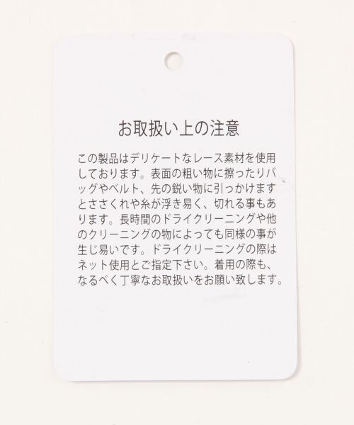 Heather（ヘザー）の「ノースリキャミ２P（トップス・オフ×アイボリー/ブラック×オフ/グレー×ブラック・FREE）」の15枚目の写真