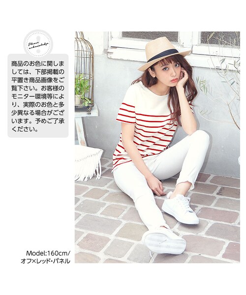 KOBE LETTUCE（コウベレタス）の「デイリーに着まわせる！選べる3タイプ♪[ノーマル/パネル/無地]コットン100%半袖シンプルカットソートップス/Tシャツ[C2104]【入荷済】（Tシャツ・カットソー・レディース・ブラック/ライトカーキ/ネイビー/オフホワイト/オフ×ネイビー・ノーマル）」の5枚目の写真