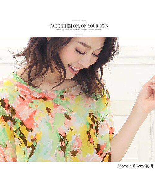 KOBE LETTUCE（コウベレタス）の「大人のこなれ感を演出！[無地/ストライプ柄/花柄]前結びリボンジョーゼットブラウストップス[C2181]【入荷済】（Tシャツ・カットソー・レディース・花柄/ピンクベージュ/サックス・FREE）」の6枚目の写真