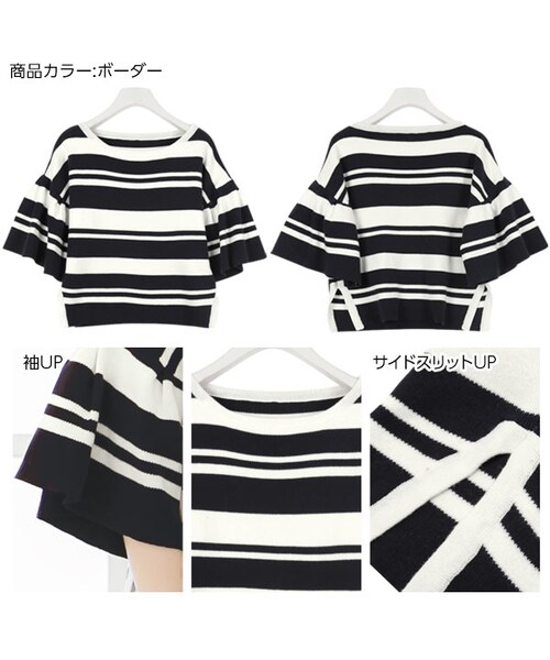 KOBE LETTUCE（コウベレタス）の「大人可愛いフリルがフェミニン度UP！[コットン100％]サイドスリット★袖フレアスリーブニットトップス[C2211]【入荷済】（Tシャツ・カットソー・レディース・グレー/ネイビー/オフホワイト・FREE）」の3枚目の写真