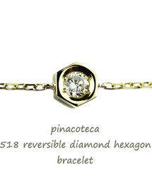 pinacoteca | ピナコテーカ 518 六角形 一粒ダイヤモンド 六芒星 ブレスレット 0.05ct(ブレスレット)