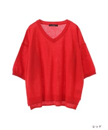 w closet | 綿麻Vネックニット(トップス)