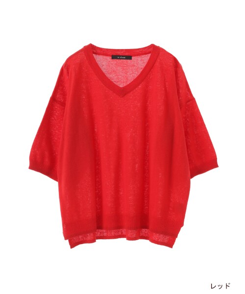 w closet(ダブルクローゼット)の「綿麻Vネックニット(トップス・レディース・オフホワイト/Lベージュ/レッド/ブラック・FREE)」の4枚目の写真