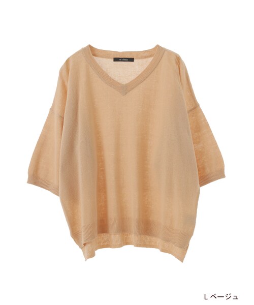 w closet(ダブルクローゼット)の「綿麻Vネックニット(トップス・レディース・オフホワイト/Lベージュ/レッド/ブラック・FREE)」の3枚目の写真