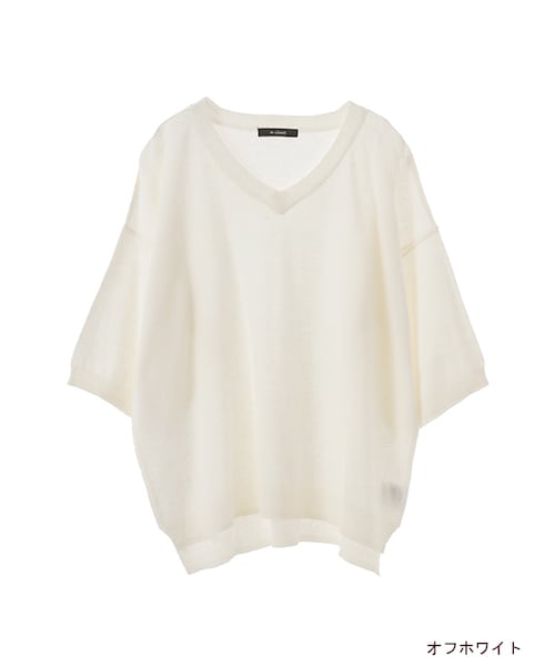 w closet(ダブルクローゼット)の「綿麻Vネックニット(トップス・レディース・オフホワイト/Lベージュ/レッド/ブラック・FREE)」の1枚目の写真