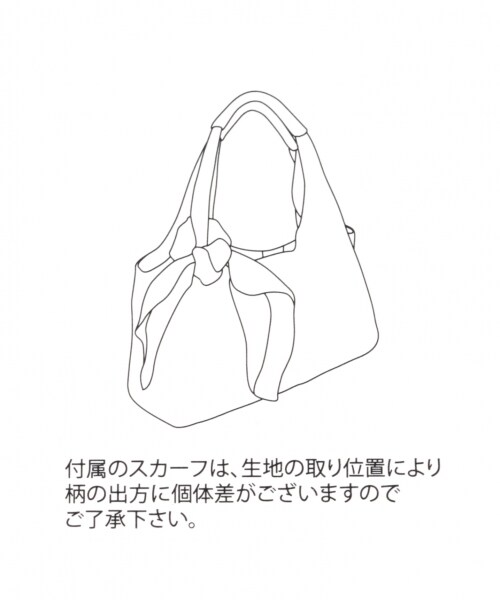 LEPSIM（レプシィム）の「スカーフツキソフトＢＡＧ（バッグ・オフ/ライトベージュ/デニム×ネイビー・ONE SIZE）」の11枚目の写真