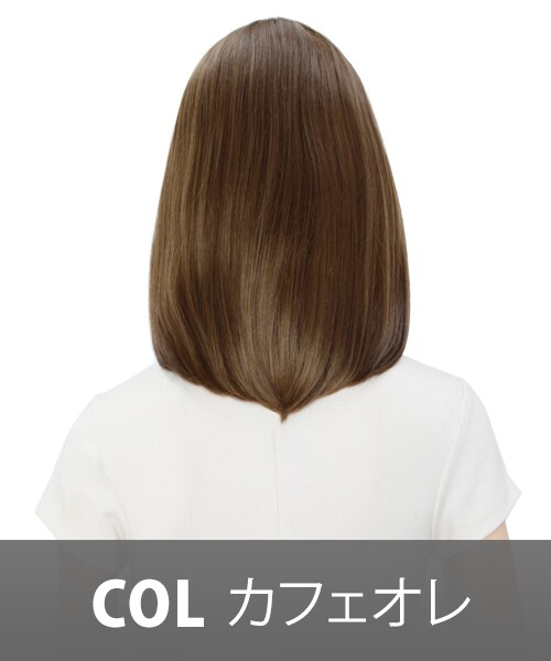 FondMi（フォンドミィ）の「マカロンミディ（ウィッグ・レディース・ダークモカ/ブラックコーヒー/マロンラテ/カフェオレ/キャラメルラテ・前髪：19cm 横髪：38cm 後髪：38cm：重量 約117g）」の4枚目の写真