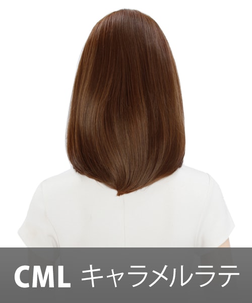 FondMi（フォンドミィ）の「マカロンミディ（ウィッグ・レディース・ダークモカ/ブラックコーヒー/マロンラテ/カフェオレ/キャラメルラテ・前髪：19cm 横髪：38cm 後髪：38cm：重量 約117g）」の5枚目の写真