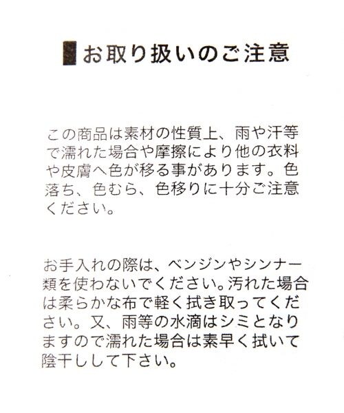 LOWRYS FARM(ローリーズファーム)の「OXフォードシューズ(シューズ・オフ/ブラック/GRY/ブラウン・M(23-23.5)/L(24-24.5))」の9枚目の写真