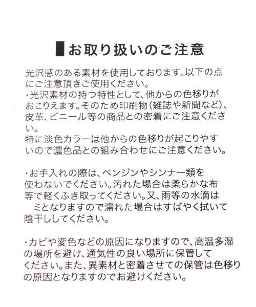 LOWRYS FARM(ローリーズファーム)の「OXフォードシューズ(シューズ・オフ/ブラック/GRY/ブラウン・M(23-23.5)/L(24-24.5))」の10枚目の写真