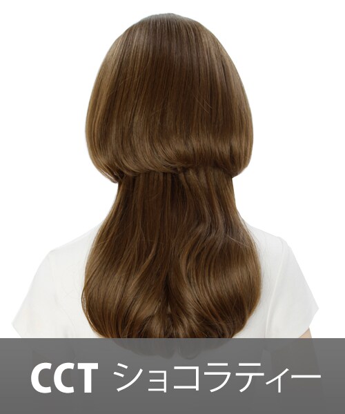 FondMi(フォンドミィ)の「アイスクリンカール(ウィッグ・レディース・プラムティー/ショコラティー/キャラメルラテ/ショコラベリー/シャンパン・前髪:19cm 横髪:30cm 後髪:90cm:重量 約155g/前髪:19cm 横髪:30cm 後髪:90cm:重量 約155g )」の4枚目の写真