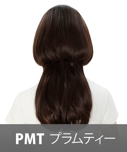 FondMi(フォンドミィ)の「アイスクリンカール(ウィッグ・レディース・プラムティー/ショコラティー/キャラメルラテ/ショコラベリー/シャンパン・前髪:19cm 横髪:30cm 後髪:90cm:重量 約155g/前髪:19cm 横髪:30cm 後髪:90cm:重量 約155g )」の5枚目の写真