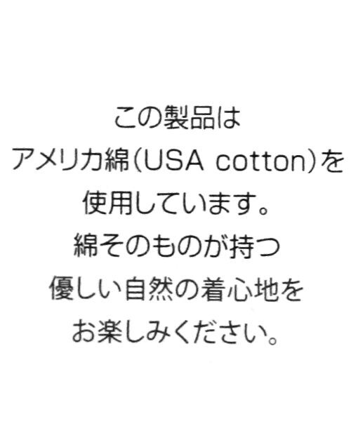 niko and...(ニコアンド)の「アメリカ綿ビッグTシャツ(トップス・ホワイト/モカ/ネイビー/パープル・M/L)」の15枚目の写真