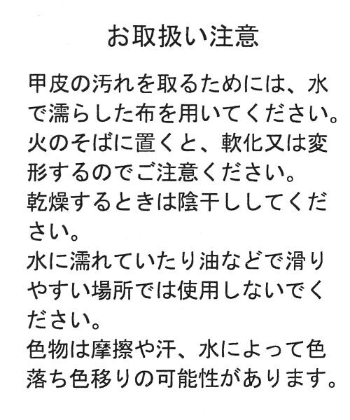 niko and...（ニコアンド）の「オリジナル フットベットサンダル（シューズ・ホワイト/シルバー/ブラック/カーキ・M(23.5-24cm)/L(24-24.5cm)）」の15枚目の写真