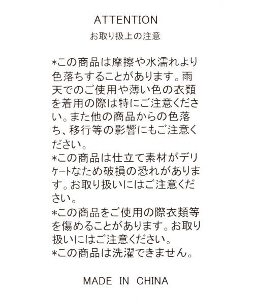 RAGEBLUE(レイジブルー)の「<2WAY仕様>STANDARD EASY BAG(バッグ・オフホワイト/ブラック/グレー/オリーブ・ONE SIZE)」の10枚目の写真