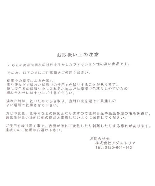 RAGEBLUE(レイジブルー)の「<2WAY仕様>STANDARD EASY BAG(バッグ・オフホワイト/ブラック/グレー/オリーブ・ONE SIZE)」の15枚目の写真