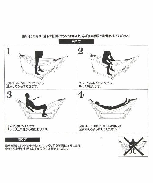 niko and（ニコアンド）の「オリジナル 柄TOY MOCK（トイモック