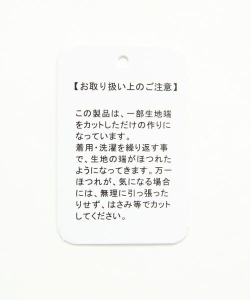 BLISS POINT（ブリスポイント）の「12.5OZカットオフデニムフレアパンツ（パンツ・ブルー/ネイビー・M/L）」の11枚目の写真