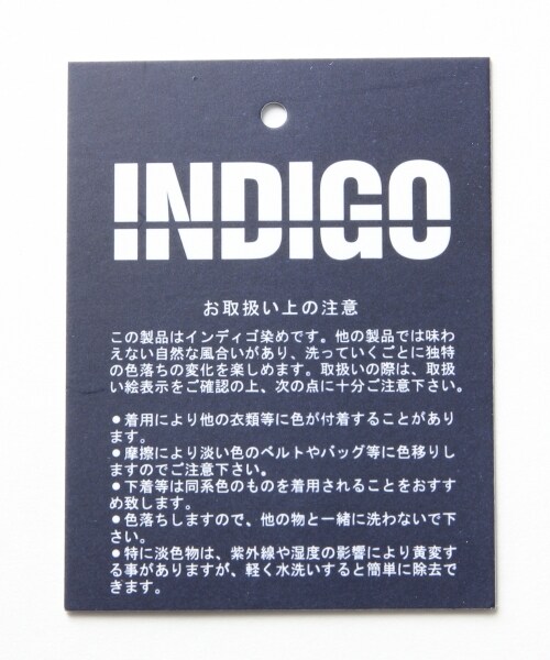 RAGEBLUE（レイジブルー）の「綿麻デニムガウン7分袖（トップス・ブルー系/ネイビー系・M/L）」の16枚目の写真