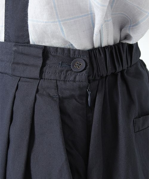 studio CLIP（スタディオクリップ）の「[★WEB限定 Sサイズ]サスペンダー付きタックワイドパンツ（パンツ・ベージュ/ネイビー・S）」の7枚目の写真