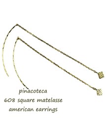 pinacoteca | スクエア マトラッセ アメリカン ピアス(ピアス（両耳用）)