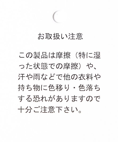 studio CLIP(スタディオクリップ)の「2WAYフラワー刺繍ショルダーバッグ(バッグ・ブラック/オレンジ/ベージュ・F)」の18枚目の写真