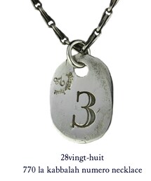 28 vingt-huit | ヴァンユィット 770 カバラ ヌメロ ナンバー 数字 ネックレス ペンダント(ネックレス)