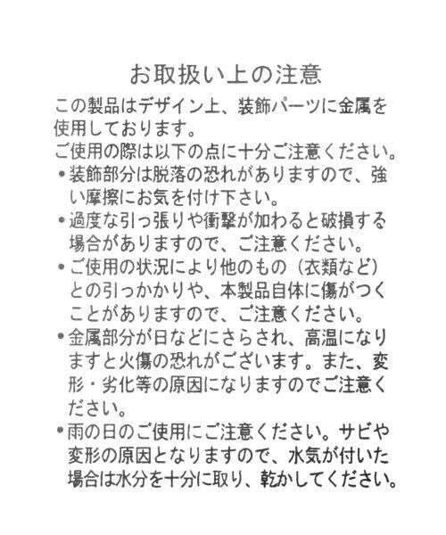 GLOBAL WORK(グローバルワーク)の「エスパドリーユ Women(シューズ・キカガラ/ハナガラ/ホワイト(レース)/ブラック(レース)/ブラック(スタッズ)/シルバー/ゴールド/カーキ(スタッズ)・M(23-23.5cm)/L(24-24.5cm))」の14枚目の写真