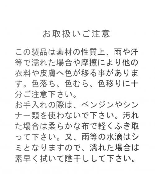 GLOBAL WORK(グローバルワーク)の「エスパドリーユ Women(シューズ・キカガラ/ハナガラ/ホワイト(レース)/ブラック(レース)/ブラック(スタッズ)/シルバー/ゴールド/カーキ(スタッズ)・M(23-23.5cm)/L(24-24.5cm))」の13枚目の写真