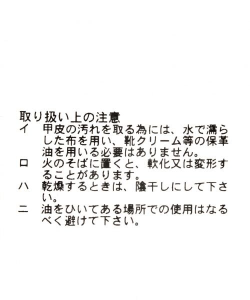 GLOBAL WORK（グローバルワーク）の「ローファースニーカー（シューズ・ホワイト/ブラック・S(22-22.5cm)/M(23-23.5cm)/L(24-24.5cm)）」の7枚目の写真
