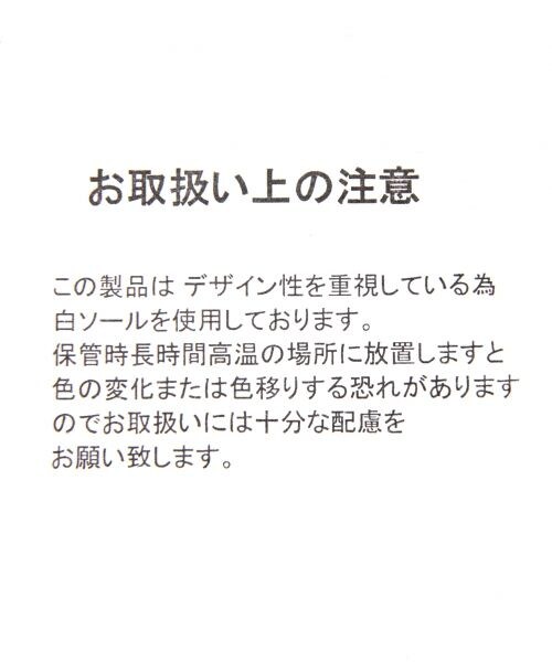 GLOBAL WORK（グローバルワーク）の「ローファースニーカー（シューズ・ホワイト/ブラック・S(22-22.5cm)/M(23-23.5cm)/L(24-24.5cm)）」の8枚目の写真