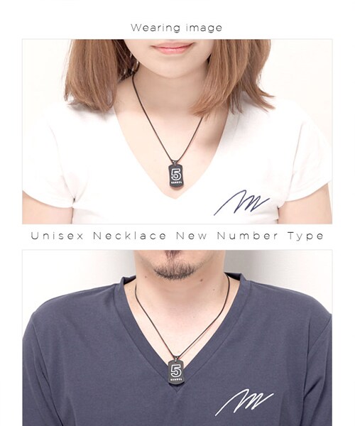 MOERY(モエリー)の「モエリーセレクト【BANDEL】ナンバーネックレス リバーシブル BlackxWhite(ネックレス・レディース・ホワイト×ブラック・45cm/50cm/60cm)」の4枚目の写真