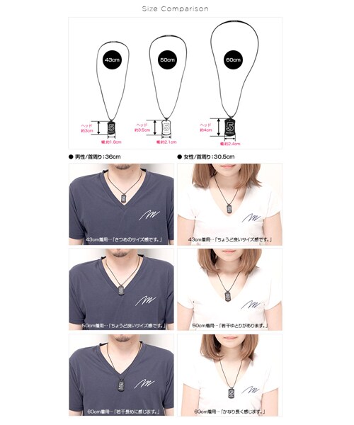 MOERY(モエリー)の「モエリーセレクト【BANDEL】ナンバーネックレス リバーシブル BlackxWhite(ネックレス・レディース・ホワイト×ブラック・45cm/50cm/60cm)」の8枚目の写真