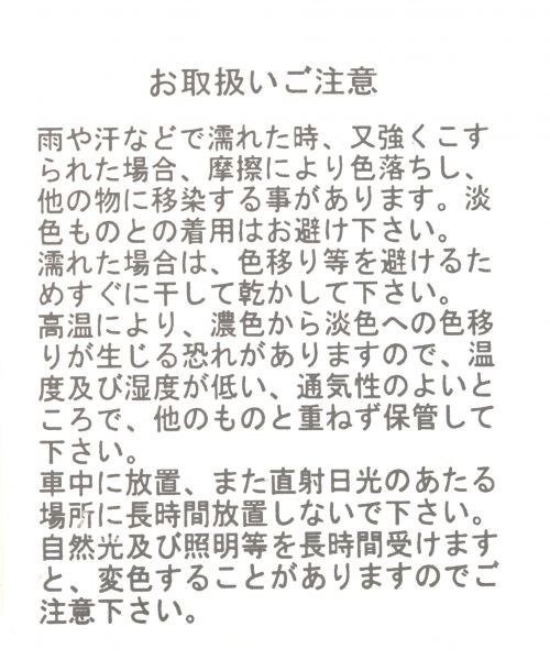 GLOBAL WORK（グローバルワーク）の「ウェストバッグ（バッグ・ブラック/グレー/カーキ/ネイビー柄・ONE SIZE）」の10枚目の写真