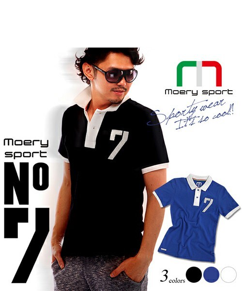 Moery Sport（モエリースポーツ）の「モエリースポーツ No.7イタリア