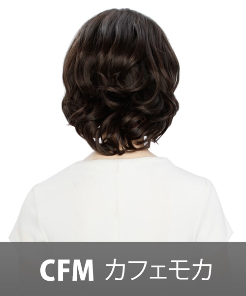 FondMi(フォンドミィ)の「メレンゲカール(ウィッグ・レディース・カフェモカ/レモンティー/カフェオレ/キャラメルラテ/ハニーミルク・前髪:21cm 横髪:31cm 後髪:34cm:重量 約93g/前髪:21cm 横髪:31cm 後髪:34cm:重量 約93g )」の3枚目の写真