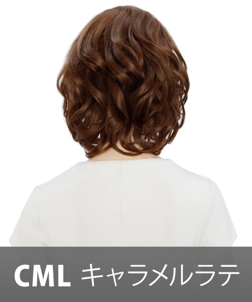 FondMi(フォンドミィ)の「メレンゲカール(ウィッグ・レディース・カフェモカ/レモンティー/カフェオレ/キャラメルラテ/ハニーミルク・前髪:21cm 横髪:31cm 後髪:34cm:重量 約93g/前髪:21cm 横髪:31cm 後髪:34cm:重量 約93g )」の5枚目の写真